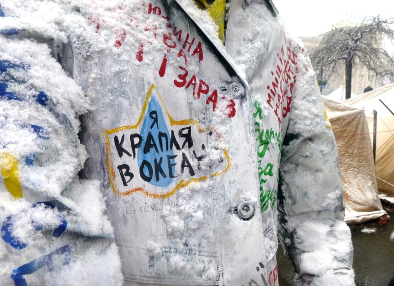 Majdan 2014, Evgen Brytavski